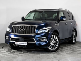 2014 Infiniti QX80 I Рестайлинг, синий, 2249000 рублей, вид 1