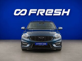 2023 Geely Preface I (China Market) Рестайлинг, синий, 2312051 рублей, вид 3