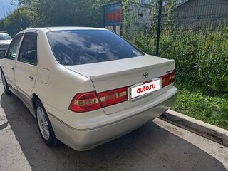2001 Toyota Vista V (V50) Рестайлинг, белый, 570000 рублей, вид 2