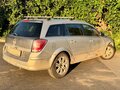2008 Opel Astra H Рестайлинг, бежевый - вид 2