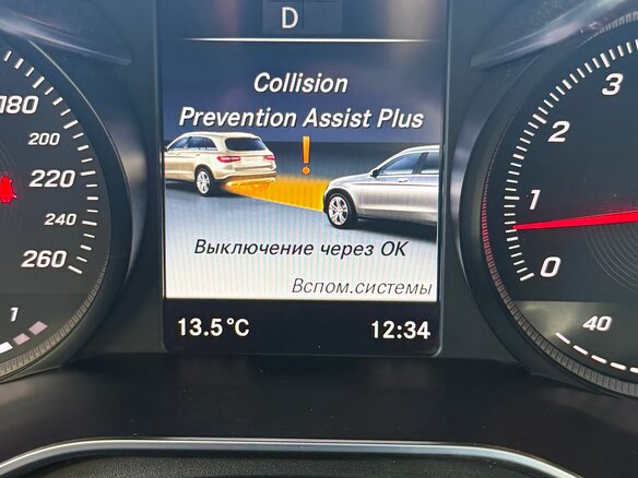 2016 Mercedes-Benz GLC 250 I (X253), белый, 2850000 рублей - вид 9