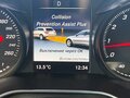 2016 Mercedes-Benz GLC 250 I (X253), белый, 2850000 рублей - вид 9