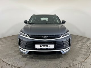 2026 Belgee X50+, серый, 2319990 рублей, вид 2