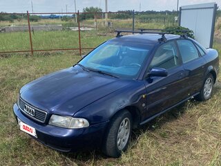 1996 Audi A4 I (B5), синий, 420000 рублей, вид 1
