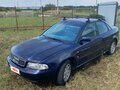 1996 Audi A4 I (B5), синий, 420000 рублей