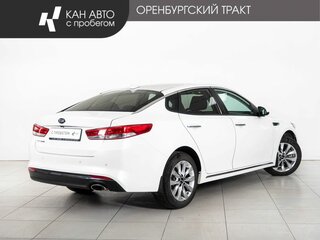 2018 Kia Optima IV, белый, 2017000 рублей, вид 3