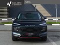 2024 Jetour Dashing I, зелёный, 2548000 рублей - вид 2