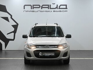 2015 Lada (ВАЗ) Kalina II, серебристый, 519900 рублей, вид 2