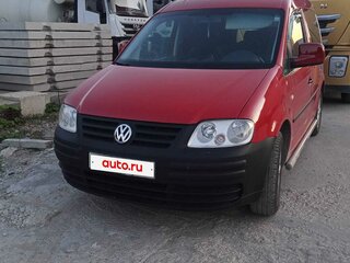 2008 Volkswagen Caddy III, красный, 480000 рублей, вид 2
