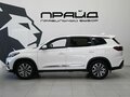 2020 Chery Tiggo 8 I, белый - вид 7