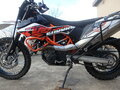 2017 KTM 690 Enduro R, чёрный - вид 11