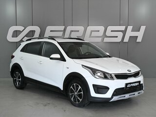 2020 Kia Rio X-Line IV, белый, 1599000 рублей, вид 1