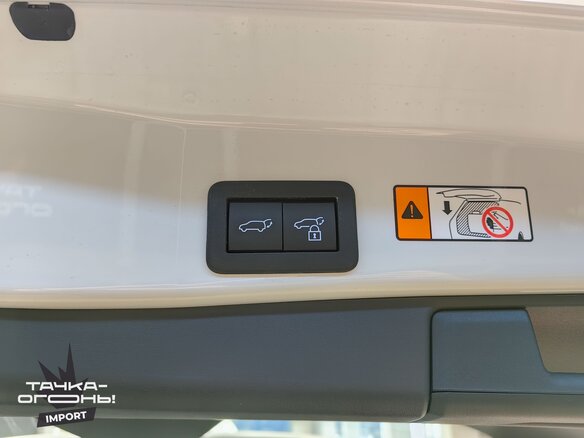 2026 Toyota RAV4 VI (XA60), белый, 4250000 рублей - вид 18