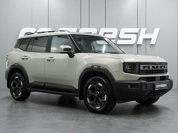 2025 Jetour T1, жёлтый, 3274000 рублей