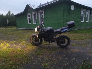 Irbis GR 250