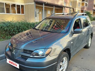 2003 Mitsubishi Outlander I, серый, 420000 рублей, вид 1