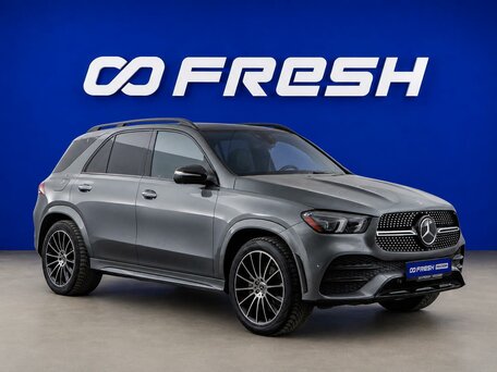 Mercedes-Benz GLE II (V167)
