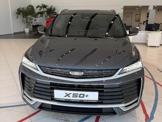 2026 Belgee X50+, серый, 2699990 рублей, вид 3