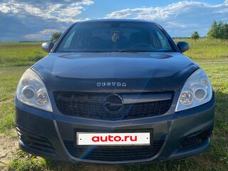 2006 Opel Vectra C Рестайлинг, серый, 349000 рублей, вид 1