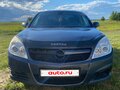 2006 Opel Vectra C Рестайлинг, серый, 249000 рублей