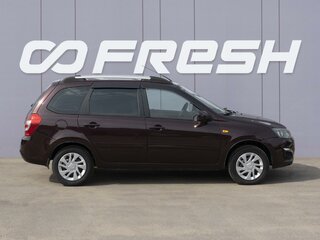 2014 Lada (ВАЗ) Kalina II, красный, 449000 рублей, вид 5