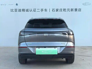 2026 BYD Sea Lion 06 EV 82.73 kWh, серый, 4300010 рублей, вид 4