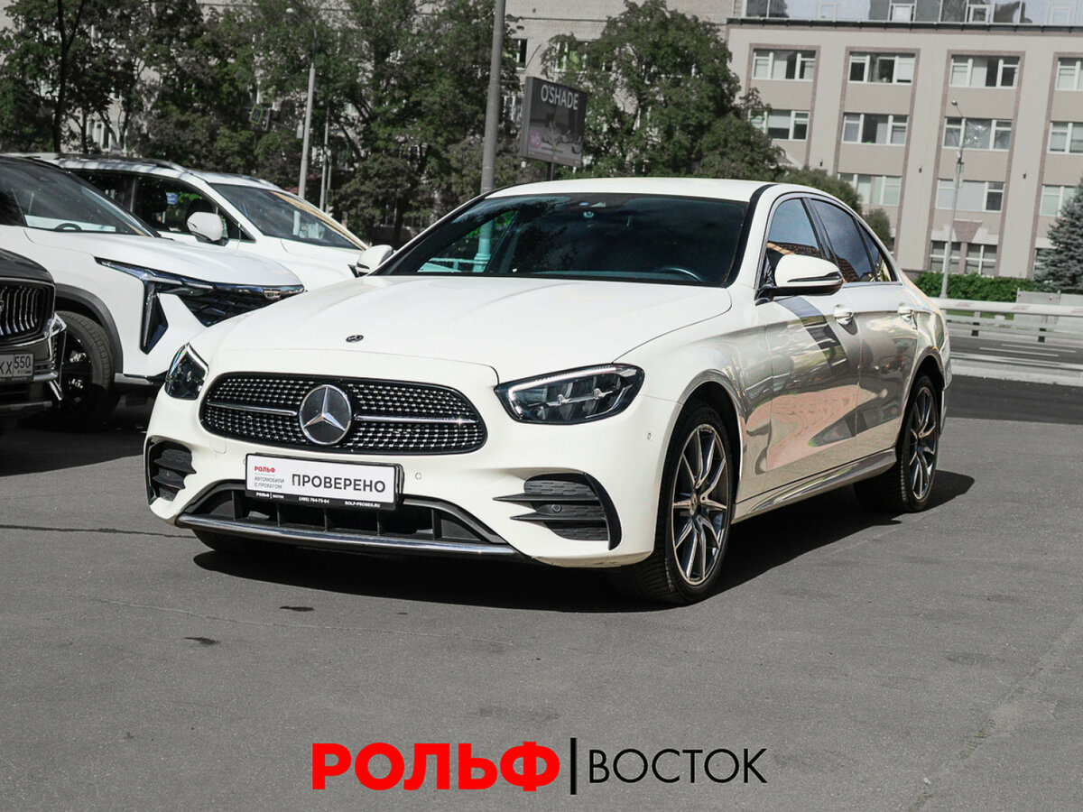 Открыть фотографии: Mercedes-Benz E-Класс V (W213, S213, C238) Рестайлинг