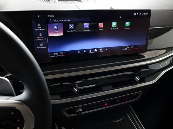 2026 BMW X5 30d IV (G05/G18) Рестайлинг, серый, 15900000 рублей - вид 21