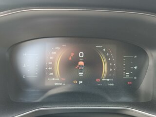 2024 Geely Atlas Pro, белый, 1379700 рублей, вид 4