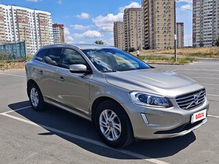 2014 Volvo XC60 I Рестайлинг, серый, 2600000 рублей, вид 3