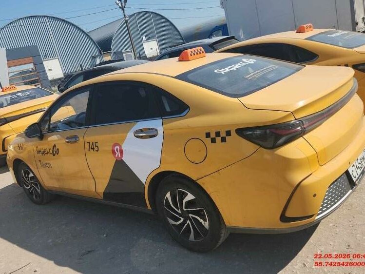 Открыть фотографии: BAIC U5 Plus