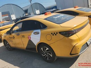 2023 BAIC U5 Plus, серый, 890000 рублей, вид 1