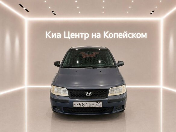 2006 Hyundai Matrix I Рестайлинг, голубой, 345000 рублей - вид 5