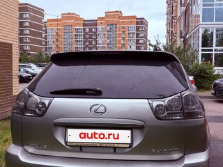 2003 Toyota Harrier II (XU30), серебристый, 899999 рублей, вид 2