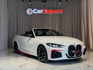 2024 BMW 4 серии 420i G22, G23, G26 Рестайлинг, белый, 6390000 рублей, вид 3