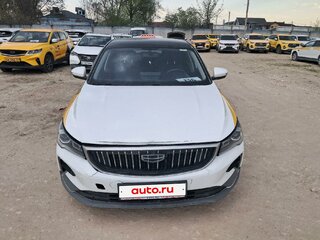 Geely Emgrand II