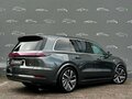 2024 Li Auto (Lixiang) L9 52.3 kWh I Рестайлинг, серый, 7090600 рублей - вид 1
