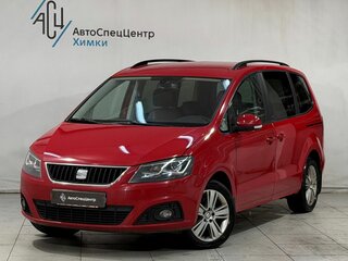 2014 SEAT Alhambra II, красный, 1449800 рублей, вид 1
