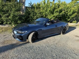 2021 BMW 4 серии 425i G22, G23, G26, синий, 4900000 рублей, вид 4
