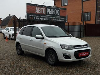 2016 Lada (ВАЗ) Kalina II, белый, 590000 рублей, вид 1