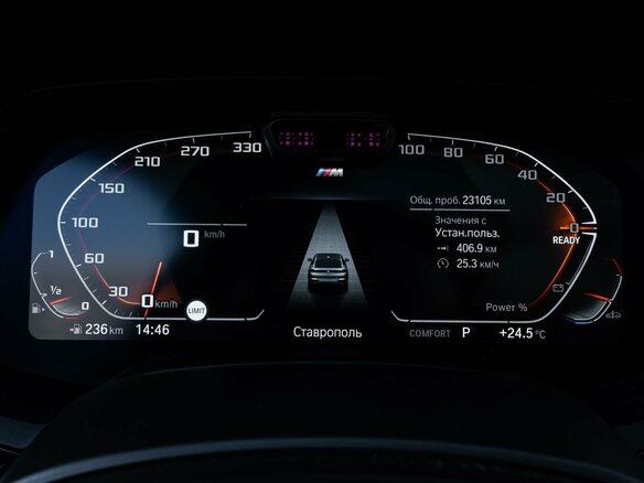 2021 BMW X6 40i III (G06), чёрный, 8380000 рублей - вид 24
