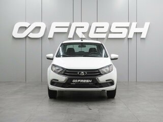 2024 Lada (ВАЗ) Granta I Рестайлинг, белый, 829000 рублей, вид 3