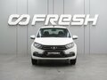 2024 Lada (ВАЗ) Granta I Рестайлинг, белый, 829000 рублей - вид 2