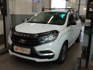 2020 Lada (ВАЗ) XRAY I, белый, 769000 рублей, вид 1