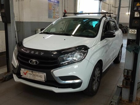 2020 Lada (ВАЗ) XRAY I, белый, 769000 рублей, вид 1