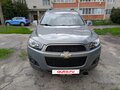 2012 Chevrolet Captiva I Рестайлинг, серый - вид 7
