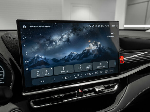 2026 Toyota Highlander IV (XU70), белый, 5800000 рублей - вид 19