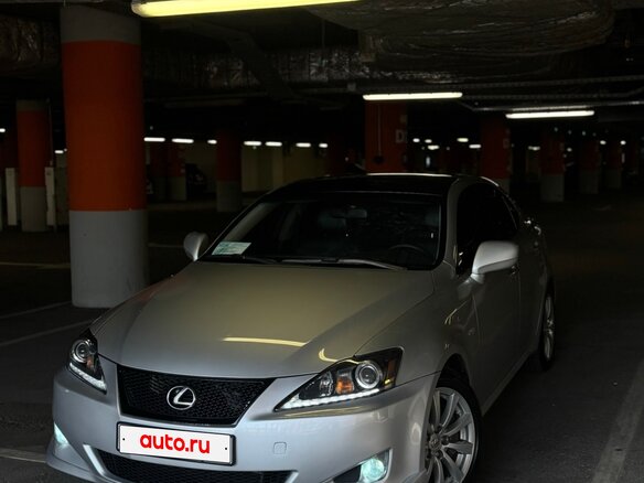 2006 Lexus IS 250 II, серебристый, 1360000 рублей