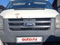 2013 Ford Transit, белый, 950000 рублей - вид 7