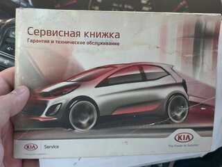 2015 Kia Sorento II Рестайлинг, белый, 1920000 рублей, вид 4